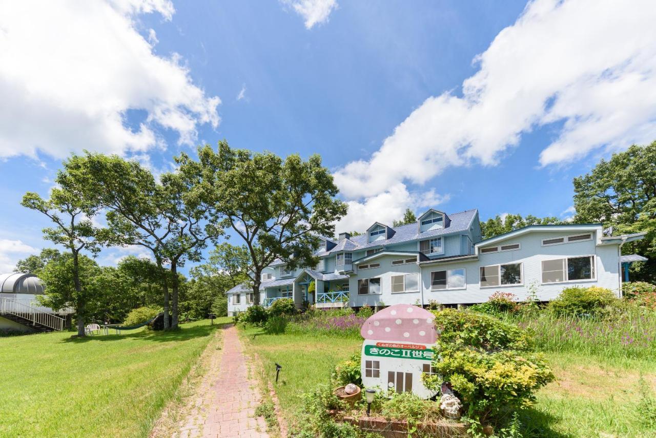 Vila Ginga No Yado Kinoko2Seigo Shimotajiri Exteriér fotografie