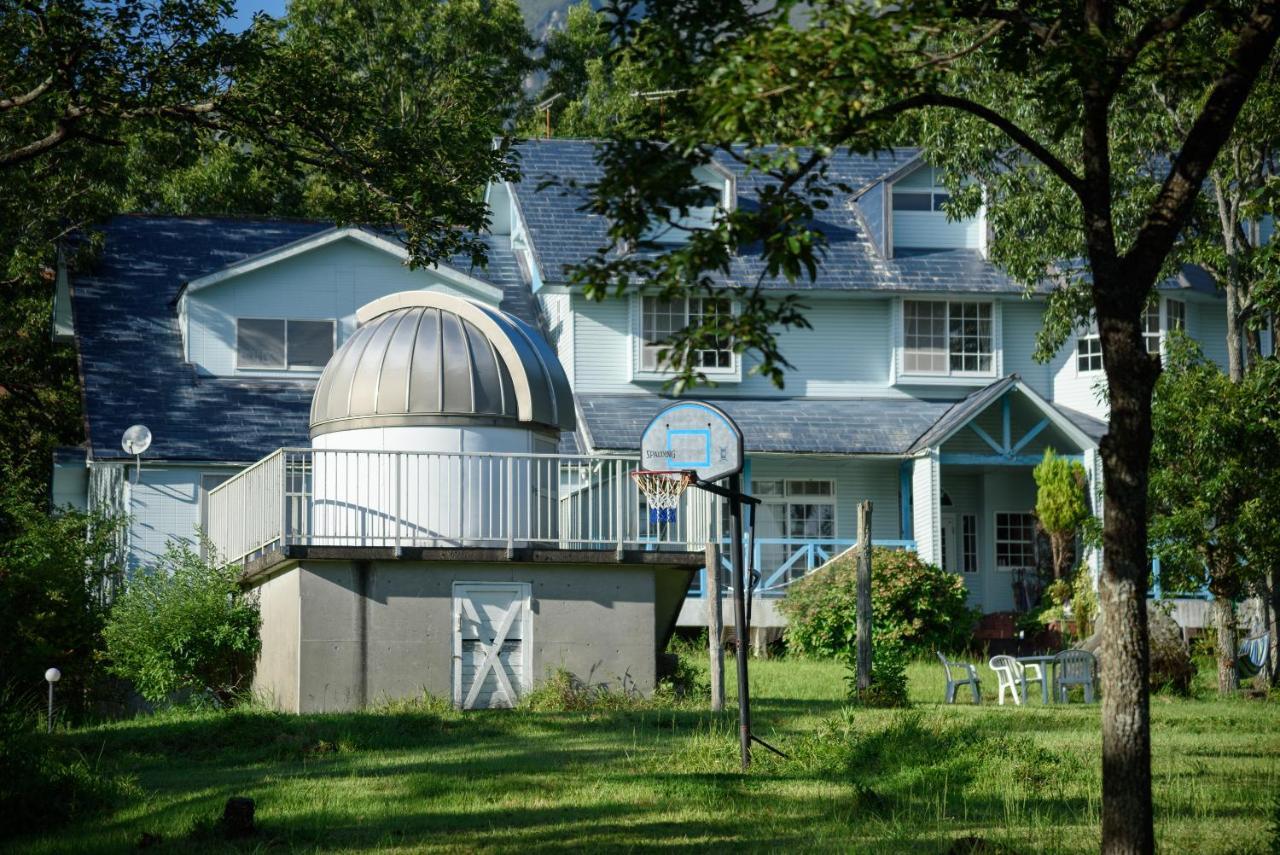 Vila Ginga No Yado Kinoko2Seigo Shimotajiri Exteriér fotografie